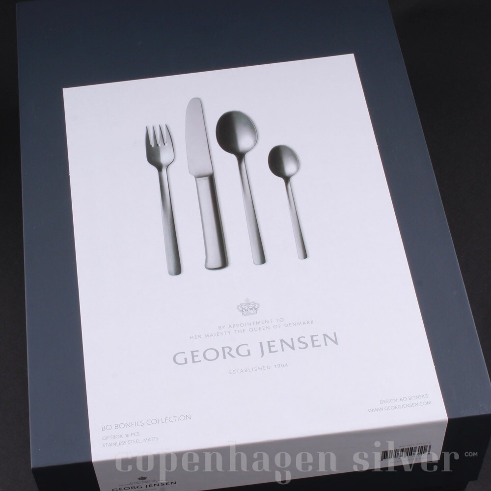 Prisme Georg Jensen / Stelton Stainless Dessert / Large Tea Spoon New 